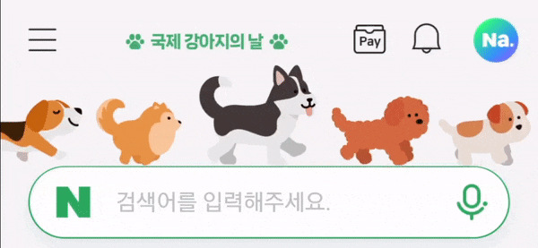 ezgif.com-video-to-gif.gif?type=w800