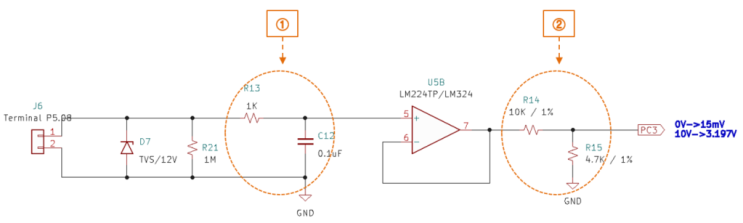  7.2. [AI] Analog Input 회로 설계