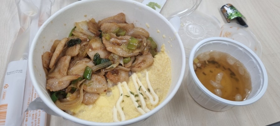 순수덮밥 남양점 사진 3