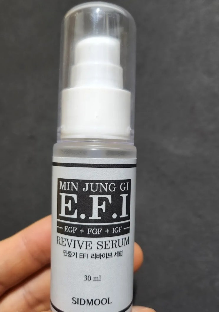  시드물 EGF FGF IGF 함유 재생 세럼 후기
