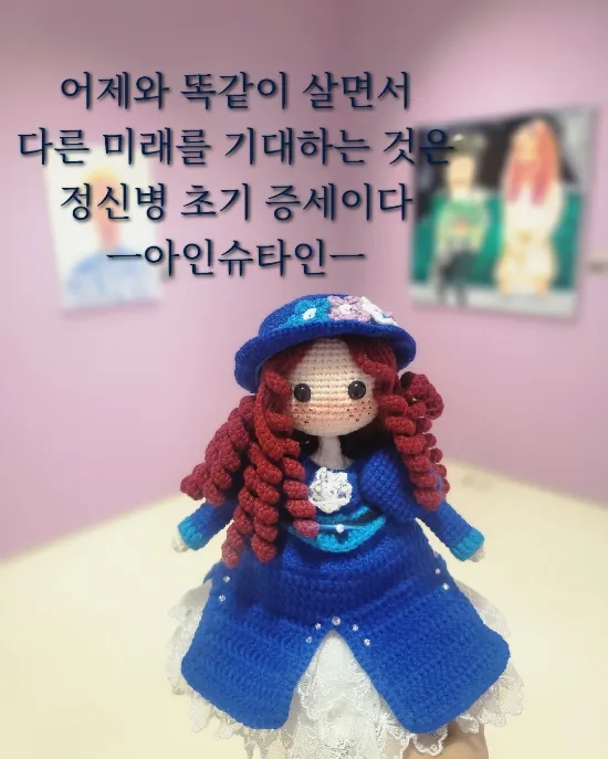  나는 어떤가?