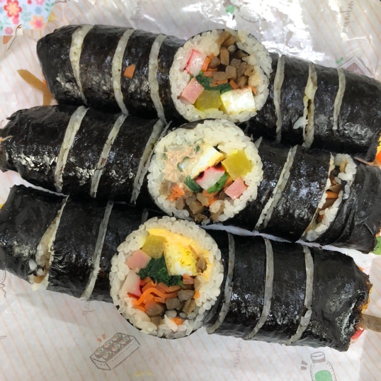  남동공단 김밥 맛집 분식이랑커피랑 포장 좋아요