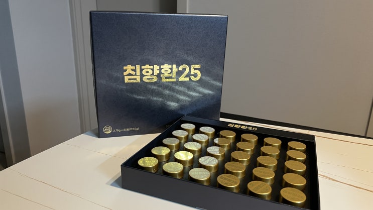  침향환추천, 순수식품 침향환(ft. 침향효능)