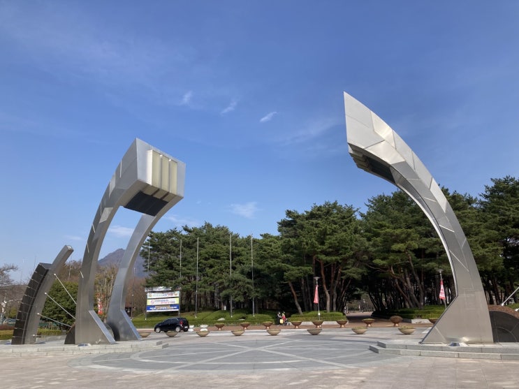  공원,경륜장,종합체육시설이 있는 부산 스포원파크 산책