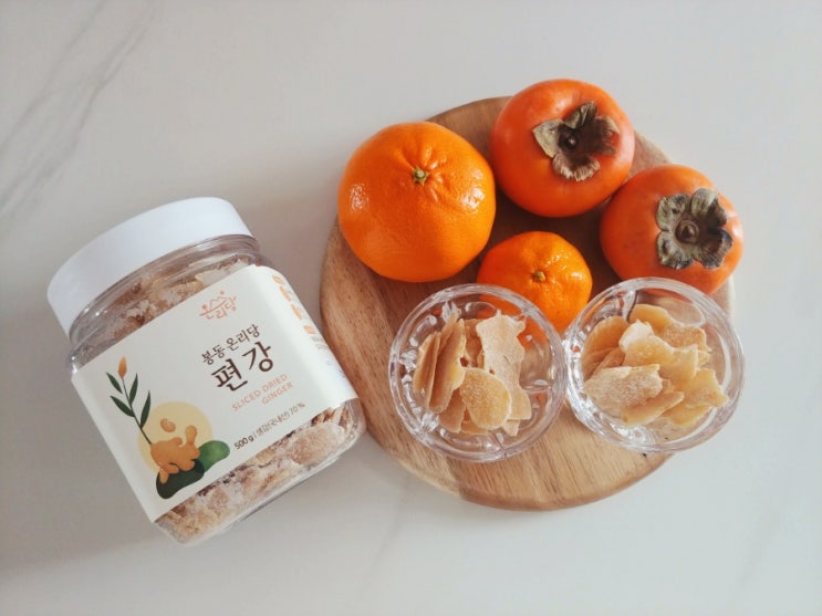  건강간식 봉동생강농원 편강