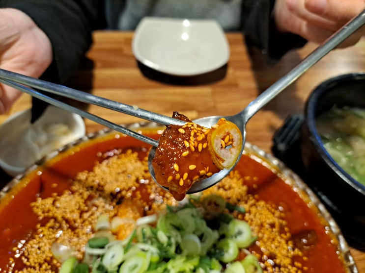  또 오고 싶은 부산교대 술집 '스지&오뎅' 불스지 체고