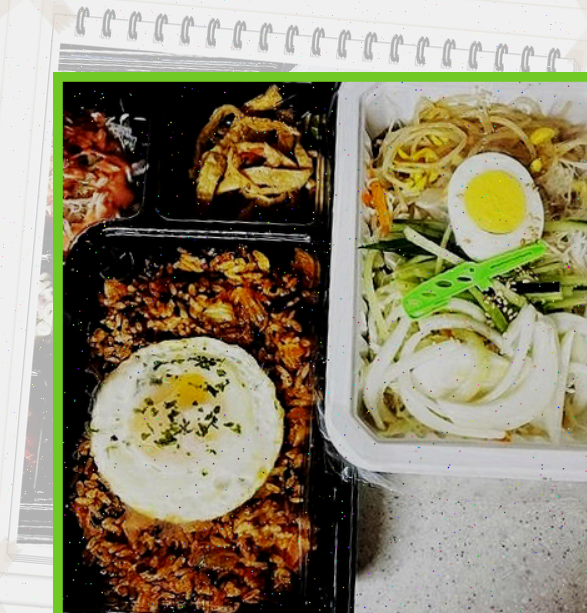  집에서술안주 보기쉽게 정리하기