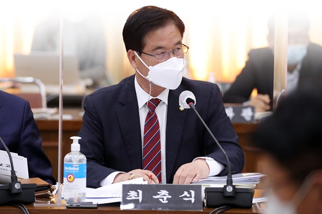 최춘식 의원, <b>농축수산물</b> <b>김영란법</b> 적용배제 법안 발의