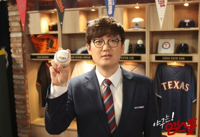양준혁, <b>정민철</b>, 김선우... 심수창 <b>야구</b>해설위원, <b>한명재</b>... 