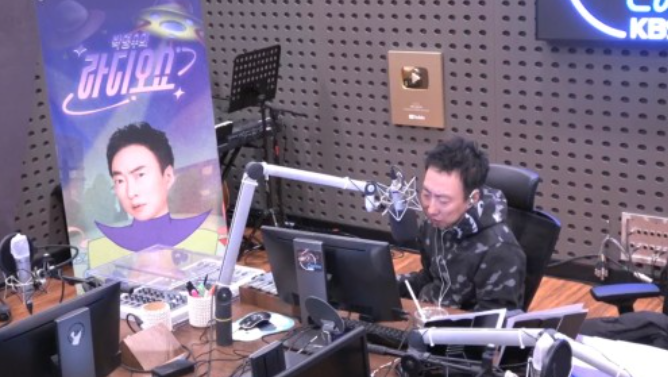 박명수 "윤정수·남창희 꿈 꿨다고 복권 구매? 돈 낭비" 디스 (라디오쇼) 박명수 "윤정수·남창희 꿈 꿨다고 복권 구매? 돈 낭비" 디스 (라디오쇼)