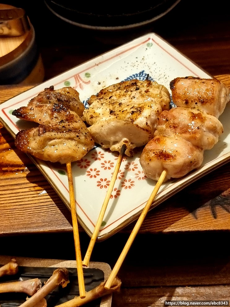  강남역 : 야키토리 나루토 강남, 오스틴