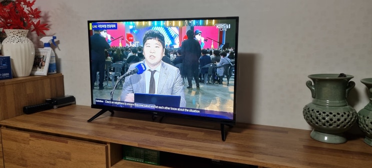 이노스 32인치 TV 가격대비 화질도 괜찮고 배송도 빠르고 좋습니다