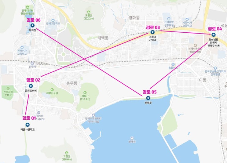  생애 처음가는 진해군항제 내가 볼려고 정리해본 정보