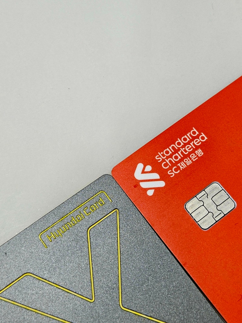 애플페이 때문에 SC제일은행 계좌개설하는 사람들, 지점 적다던데 쓸만할까?(→ㅇㅇ) : 네이버 블로그