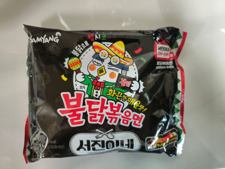  서진이네 불라면 치즈+콘 레시피 불닭볶음면 땡기던 날
