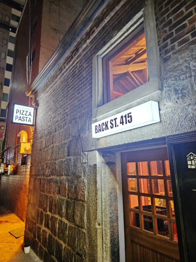  신포동 술집-백스트리트 415(BACK ST.415)