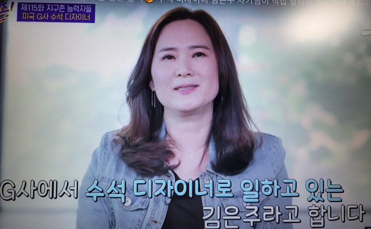  이력서 작성할때 그리고 면접관에게 나를 돋보이게 하는 법