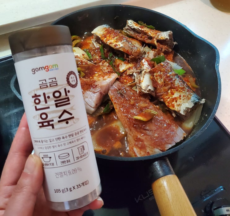 곰곰 한알육수/초단한레시피 "통조림 꽁치 ,고등어 무조림 만드는법" 곰곰 한알육수/초단한레시피 "통조림 꽁치 ,고등어 무조림 만드는법"
