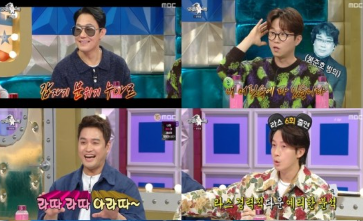 박성웅 “최민식, ‘신세계’ 첫 촬영에 NG 7번이나 냈다” 폭로 (라스) 박성웅 “최민식, ‘신세계’ 첫 촬영에 NG 7번이나 냈다” 폭로 (라스)