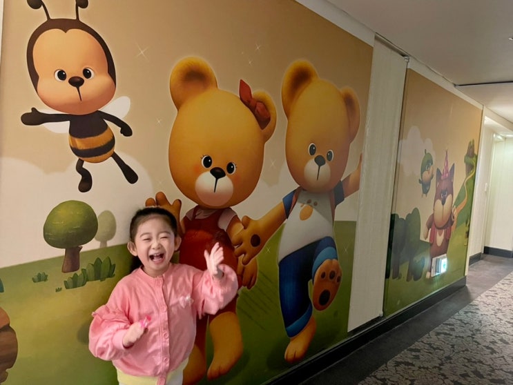  평창 켄싱턴호텔 키즈룸 포인포 디럭스 온돌룸 아이랑 호캉스 가족여행