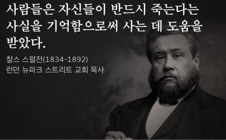  30대 40대에 본인의 상조를 준비해야 하는 이유