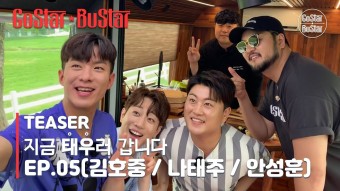  안성훈팬카페도 있네요