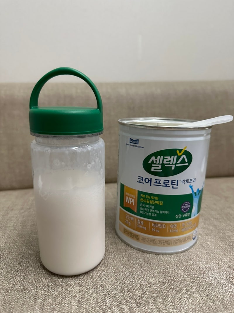 분리유청단백질추천 셀렉스코어프로틴 락토프리 후기