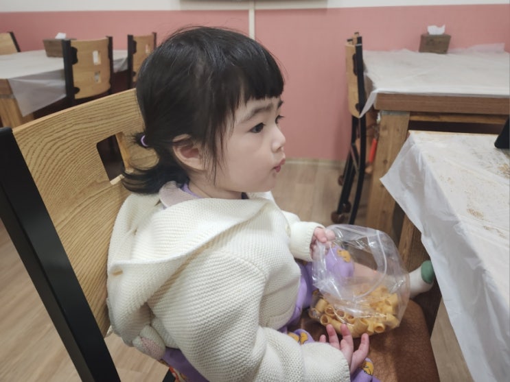  마산 아구불고기 산호동 아구찜 맛집 돌솥돌판아구찜