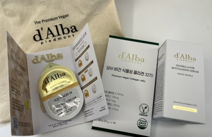  달바 (d'Alba) 리얼 후기 이벤트  달바 쓰고 리뷰 적고 선물 받자!