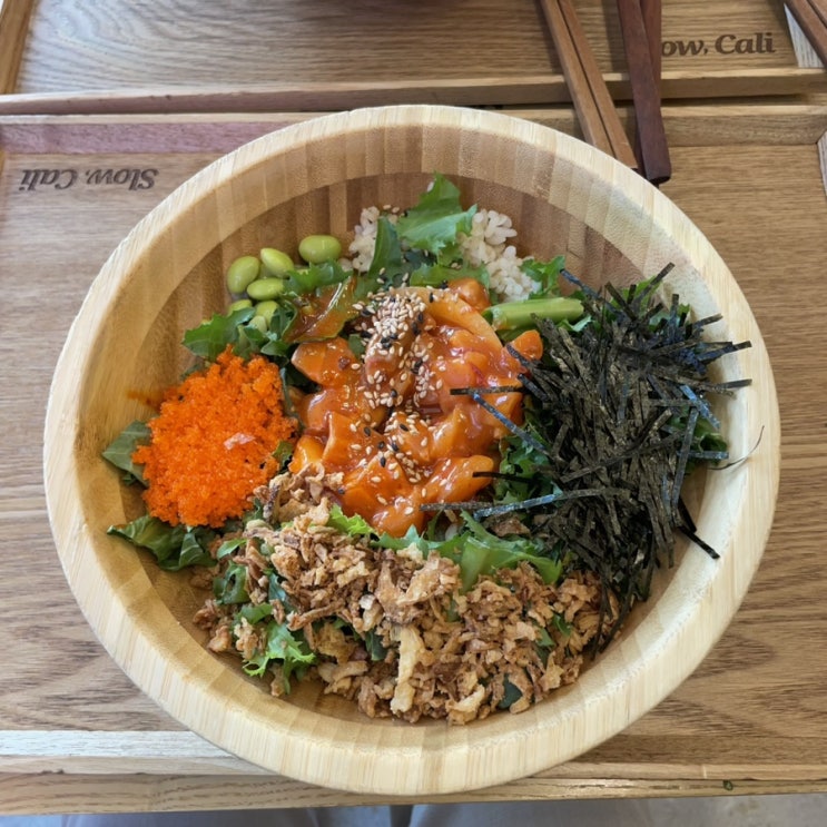  판교역 맛집 슬로우캘리