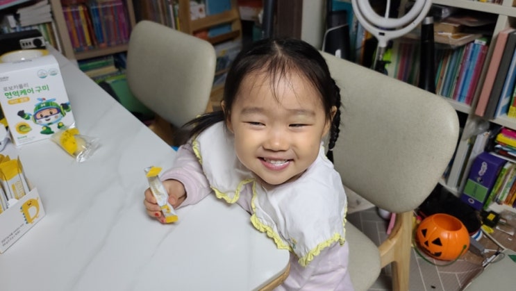  신생아영양제 징크디펜스 유아아연 키즈비타민D 면역력 함께 챙겨요
