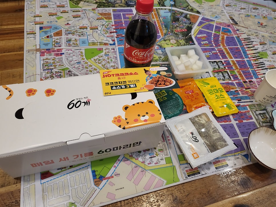 60계치킨 마곡점 사진 2