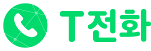 SKT 사용자라면 이건 정말 꼭! 사용하세요! SKT 사용자라면 이건 정말 꼭! 사용하세요!