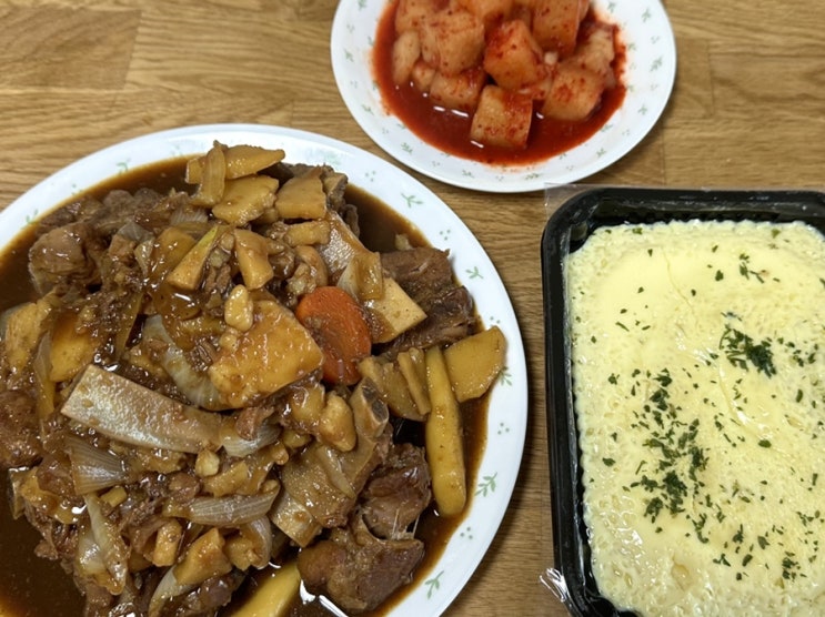  [공덕동 배달 맛집] 명가갈비찜:: 돼지갈비찜이 입에서 살살 녹아..