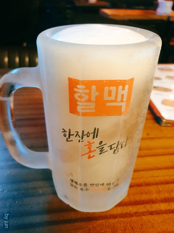  역전할머니맥주 서울송정역점 - 생맥주 맛이 꿀맛