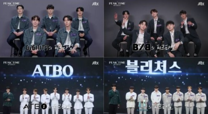 '피크타임'은 지금부터…이승기 눈물→팀 2시, '마지막 합격' 오열 '피크타임'은 지금부터…이승기 눈물→팀 2시, '마지막 합격' 오열