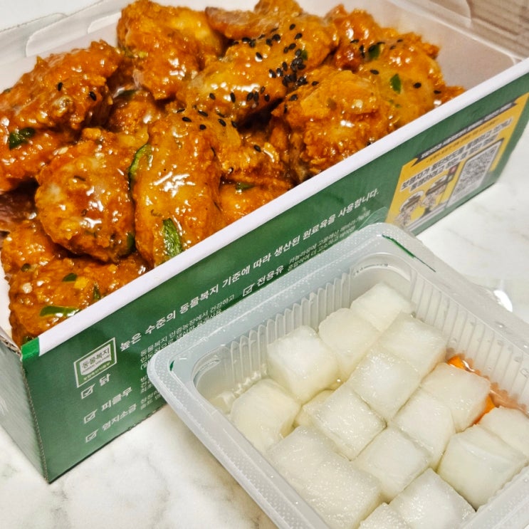 야식 치킨 추천 자담치킨 맵슐랭 (맵슐랭 뼈닭 / 순살) 야식 치킨 추천 자담치킨 맵슐랭 (맵슐랭 뼈닭 / 순살)