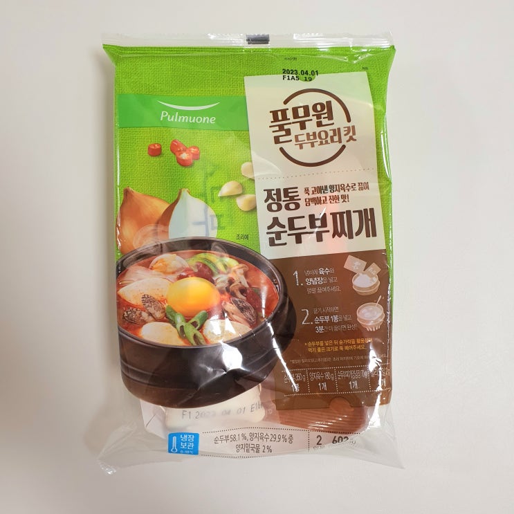  풀무원 두부요리킷 정통순두부찌개