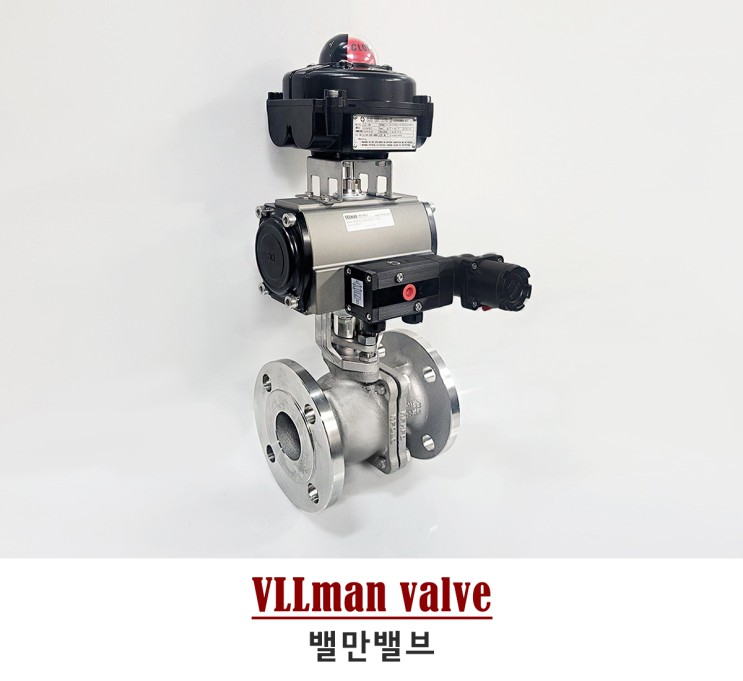 공압 2WAY 플랜지볼밸브 50A, 방폭 리미트스위치박스, 방폭 솔밸브 (Pneumatic actuator Flange Ball valve 50A)