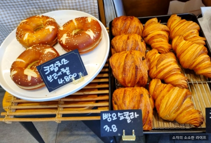  [서울] 양재 시민의숲 소금빵 맛집 (내돈내산) -더카카오