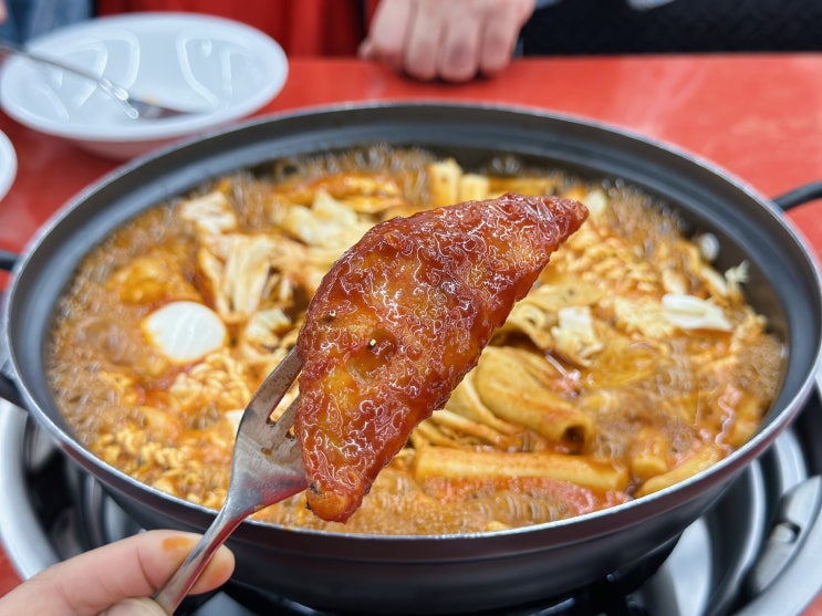  애플하우스 이수역 즉석떡볶이 맛집 평일, 주말 웨이팅/주차: 서울/사당동