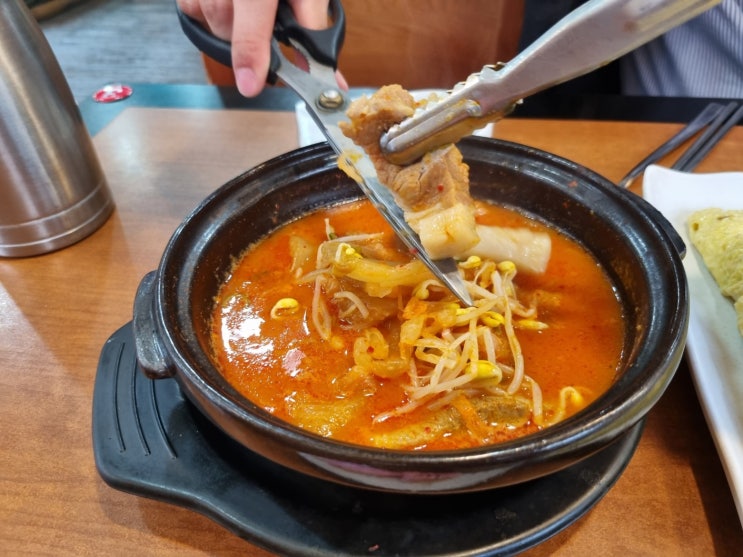  [남부터미널역맛집] 계란말이가 맛있는 김치찌개 맛집 "찜통"