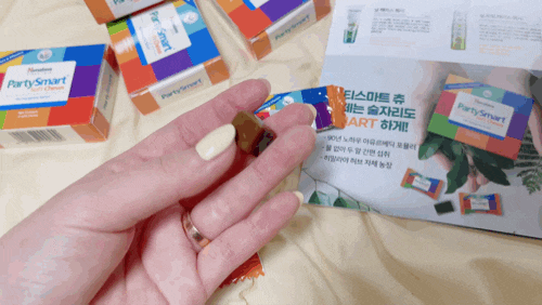  [ 히말라야숙취해소제 / 숙취해소 ] 술먹기전 숙취해소 히말라야 파티스마트 츄 SNS품절대란템 편의점 숙취해소제 추천 후기 ( 맛있는 숙취해소제, 젤리형 숙취해소제 )