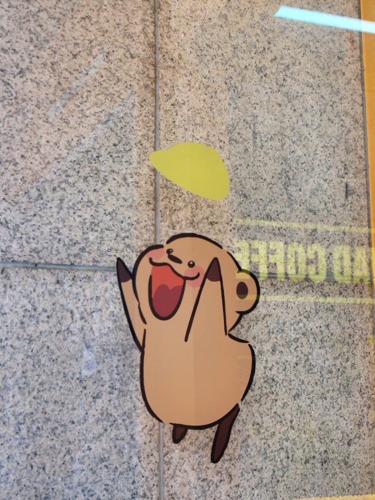  [강남 논현 :: 와드커피] 붕어빵 츄러스 디저트 카페