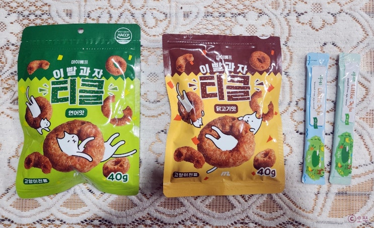  [내돈내산] 초코 간식 편식 목록  / 이빨 과자와 츄르