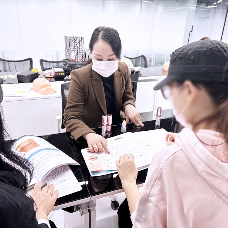  눈썹 패턴 디자인 연습 삼등분 순서로 채우기