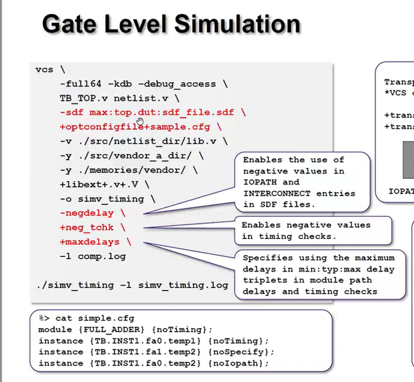 [DV]시놉시스 VCS flow와 simv/명령어 정리/실습/Gate level simulation(GLS) : 네이버 블로그