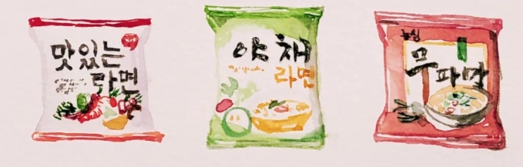  미국 비행기 수화물 라면 되나요?에 대한 답