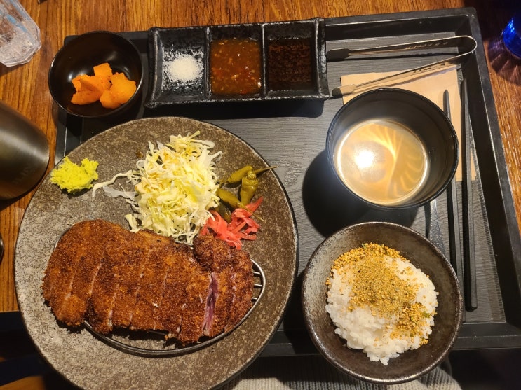  2월
