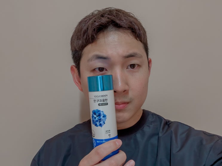  맨올로지컷, 효과 좋은 2주 단기간 파란통 다이어트 (정체기 극복!)